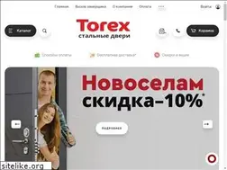 Sites similar to torex.online