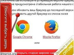 Sites similar to torex.ru