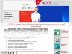 Sites similar to torex.spb.ru