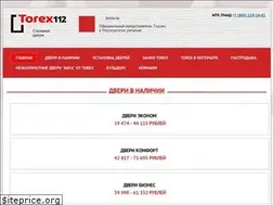 Sites similar to torex112.ru