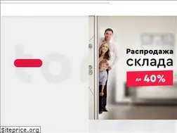 Sites similar to torex16.ru