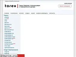 Sites similar to torexserpuhov.ru