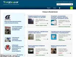 Sites similar to torg-bazar.ru