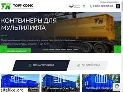 Sites similar to torg-koms.ru