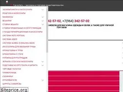 Sites similar to torg-man.ru