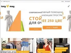 Sites similar to torg-v-mag.ru