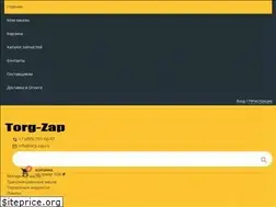 Sites similar to torg-zap.ru