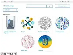 Sites similar to torg.town