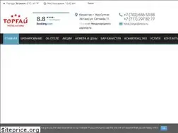 Sites similar to torgai.kz