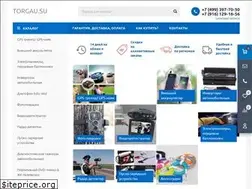 Sites similar to torgau.su