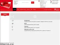Sites similar to torgaurum.ru