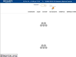 Sites similar to torgavtomat.ru