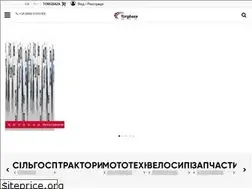 Sites similar to torgbaza.com.ua