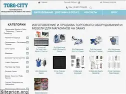 Sites similar to torgcity.com.ua