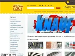 Sites similar to torgdom-shop.ru