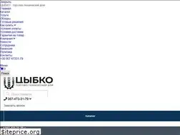 Sites similar to torgdom.com.ua
