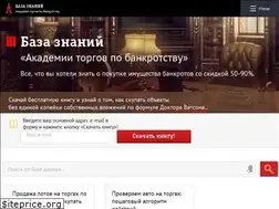 Sites similar to torgi-blog.com