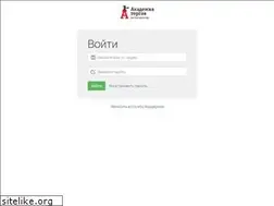 Sites similar to torgi-sys.ru