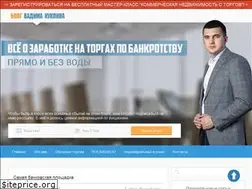 Sites similar to torgi4you.com