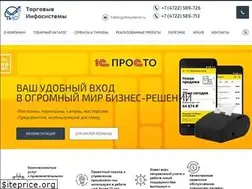 Sites similar to torginfosystems.ru