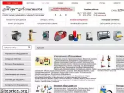 Sites similar to torglogistika.ru