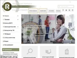 Sites similar to torgmarka.ua