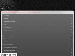 Sites similar to torgmaster.su