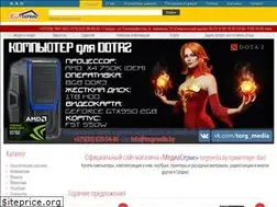 Sites similar to torgmedia.by