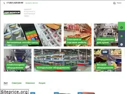 Sites similar to torgmontag.ru