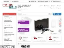 Sites similar to torgnet.com