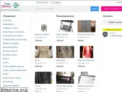 Sites similar to torgobmen.ru