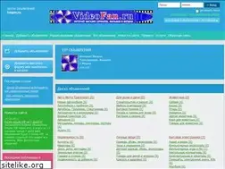 Sites similar to torgon.ru