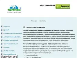 Sites similar to torgopthim.ru