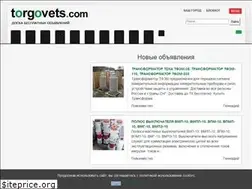 Sites similar to torgovets.com