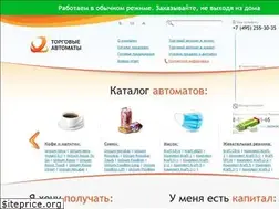 Sites similar to torgovie-automaty.ru