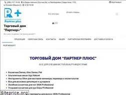 Sites similar to torgovijdom.com.ua