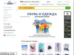 Sites similar to torgoviy-dom.com.ua