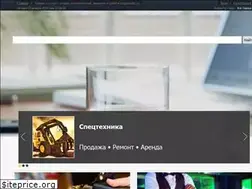 Sites similar to torgoviycity.ru
