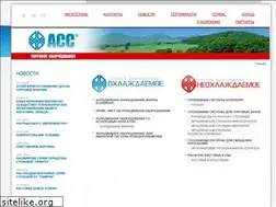 Sites similar to torgovoe-oborudovanie.com