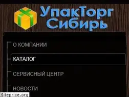 Sites similar to torgpack.ru