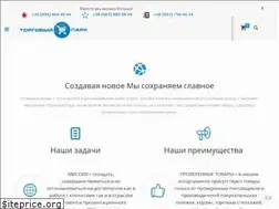 Sites similar to torgpark.com.ua