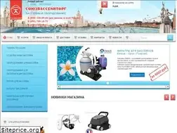 Sites similar to torgpool.ru