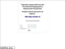 Sites similar to torgpredkg.ru
