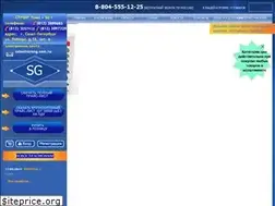 Sites similar to torgradio.ru