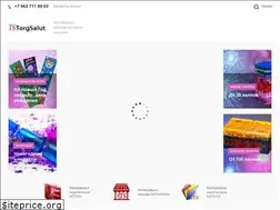 Sites similar to torgsalut.ru
