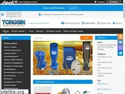 Sites similar to torgsin.by