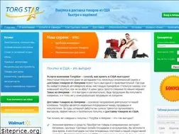 Sites similar to torgstar.com