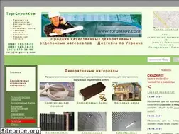 Sites similar to torgstroy.com