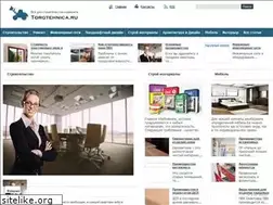 Sites similar to torgtehnica.ru