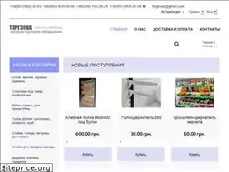 Sites similar to torgzona.net.ua